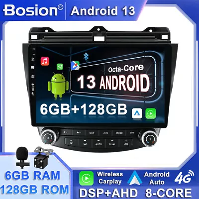 Android 13 For Honda Accord 2003-2007 Car Play GPS Car Stereo Radio DSP 6G+128GB • $386.99