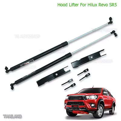 $101.24 • Buy Front Hood Bonet Lift Up Shock Struts For Toyota Hilux Revo Sr5 UTE 2016 17 18