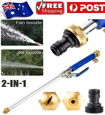 Hydro Jet High Pressure Power Washer Water Spray Nozzle Gun Wand Cleaner New Au • $24.99