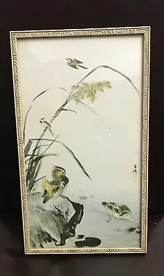 Wang Hsueh-tao Print - Mandarin Duck And Drake - Chinese Art • £38