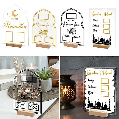 Ramadan Countdown Calendar Eid Mubarak Table Decoration Acrylic Home Decor 2024 • $13.99