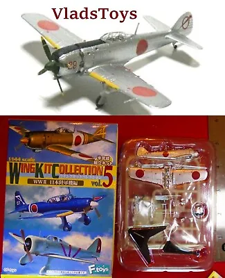 $42.81 • Buy F-Toys 1/144 Wing Kit Collection 5 Ki-84 Hayate Frank 10th Squadron #29 1C