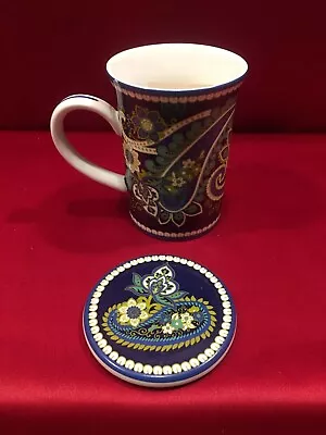 Vera Bradley Mug W/ Lid Rhythm & Blues Coffee Tea Cup 10 Oz - Retired • $19.50