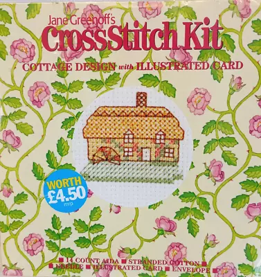 Jane Greenoffs COTTAGE GARDEN Cross Stitch Collection Illustrated Card Kit • £4.50