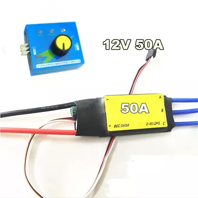 12V 50A Driver Controller For Car Electric Turbine Power Turbo Charger Turbo Fan • $53.01