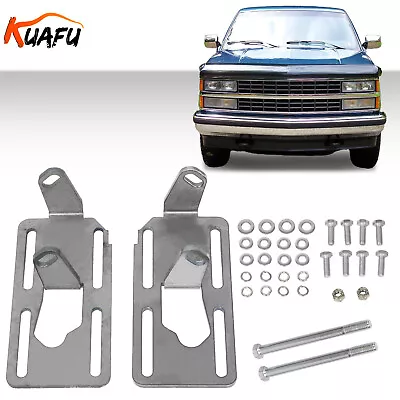 KUAFU Adjustable Engine Swap Mounts For LS1 Swap G-Body/82-92 F Body STEEL New • $24.49