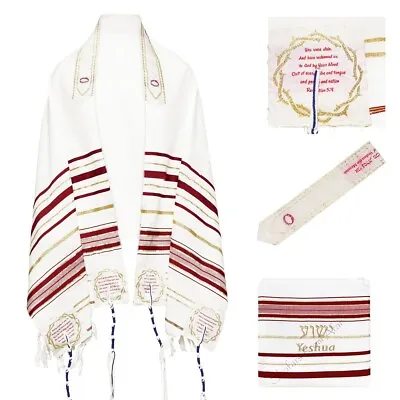  Blood Of Yeshua Jesus Red Messianic Christian Prayer Shawl & Yeshua Tallit Bag • $35