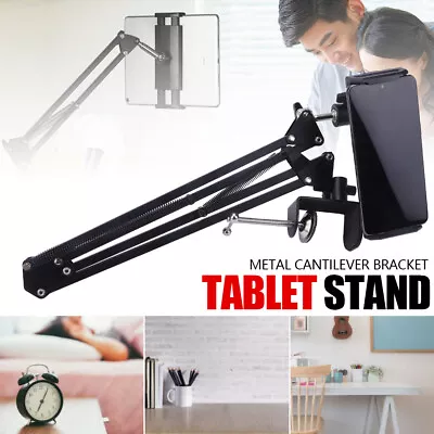 360° Tablet Phone Holder Stand Long Arm Mount Flexible Universal Lazy Bed Desk • £12.90