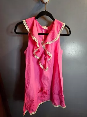 Bag Lady Mudpie Flamingo Eyelet Embroidered Ruffle Swimsuit Cover Up-Small-New! • $25