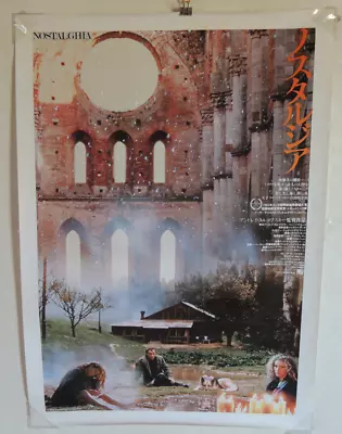 $89 • Buy NOSTALGIA Andrei Tarkovsky Original Movie POSTER JAPAN B2 Japanese 1983