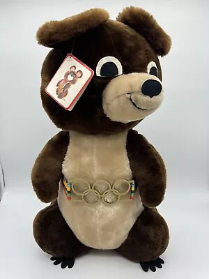 Vtg 1980 Moscow Russia Olympic Games Mascot Misha Plush 24” Stuffed Bear Daskin • $99.95