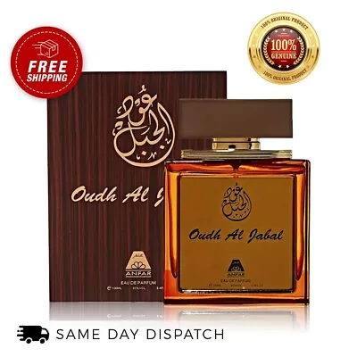 £10.99 • Buy Oudh Al Jabal By Oud Al Anfar Musk Halal Attar EDP Arabian Spray Perfume 100ml