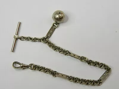 Ornate Vintage Omd Signed Silver Tone T-bar Ball Pocket Watch Chain - 8 Inches • $39