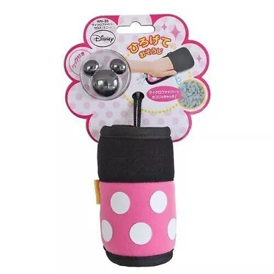 New Disney Minnie Mouse Dashboard Cleaning Cloth Car Accessories • $13.29