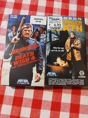2 VHS Charles Bronson Movies Death Wish 4 & Messenger Of Death  FACTORY SEALED • $11.50