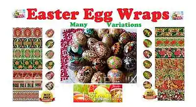 7 Egg Wraps Easter Decoration Pysanka Pysanky Пасха Ленты Термоэтикетки на Яйца! • £1.79