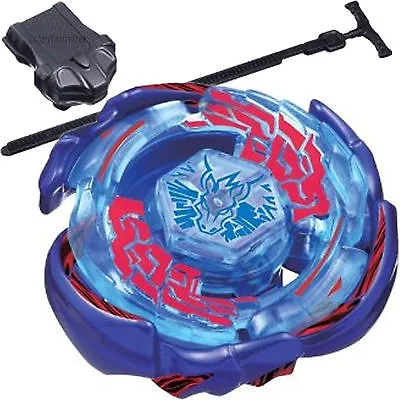 Galaxy Pegasus (Pegasis)  Metal Fury 4D Legends Beyblade Hyperblade BB-70 • $8.79