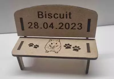Memorial Bench Gift  Personalised In Loving Memory • £4.99