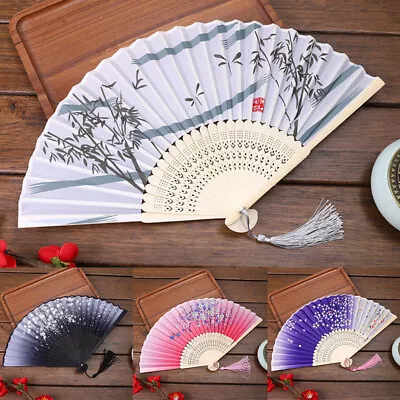 Folding Fan Hand Held Silk Bamboo Fan Dance Fans Wedding Party Fan Chinese Style • $2.21