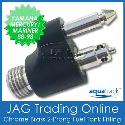 CHROME BRASS FUEL TANK END FITTING YAMAHA & MERCURY/MARINER - Boat/Outboard Line • $16.02