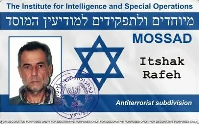 ID Card MOSSAD Israel Prank Fun Entertainment With Your Photo • $19.99