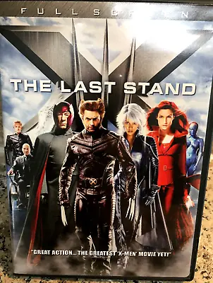 X Men The Last Stand DVD / Full Screen / Ships Free Same Day With Tracking • $6.74