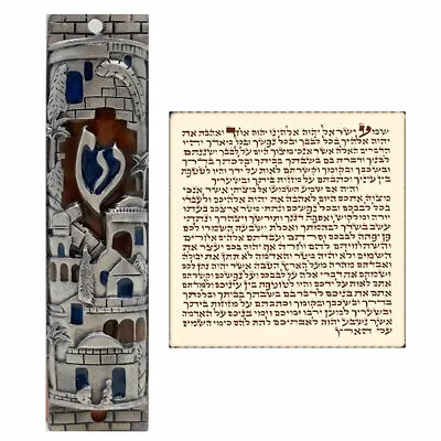 Silver Enamel Jerusalem Door Mezuzah Case With Hebrew Scroll Israel Gift 10cm 4  • $27.90