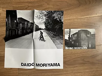 VERY RARE! Daido Moriyama - COMME Des GARCONS SIX Limited Edition Poster Set. • £55