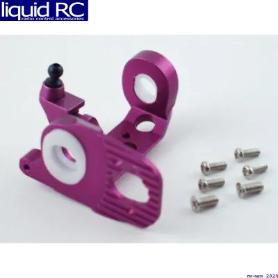 Hobby Etcetera MH1307A HPI Micro RS4 Purple Adjustable Aluminum Motor Mount • $13.99