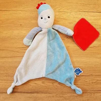 Iggle Piggle In The Night Garden Golden Bear Comforter Blankie Blanket Soft Toy • £34.99