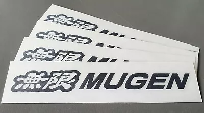 MUGEN POWER ☆ STRUT BAR Replacement DECALS / STICKERS ☆ (pair) • $26.99