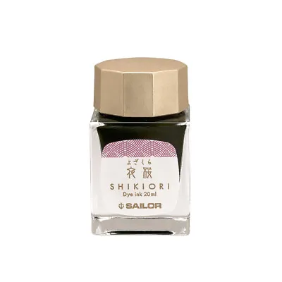 Sailor Ink Samples • £3