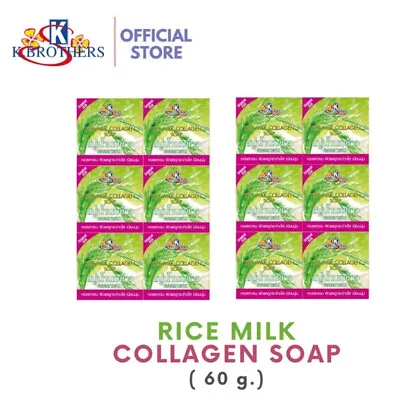 12 X K Brothers Rice Milk Collagen Soap Smooth Face Body Reduce Dark Spot • $59.99