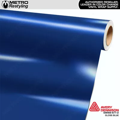 Avery Dennison Gloss Blue Vinyl Car Wrap Film Sheet Roll | 677-O • $4.95