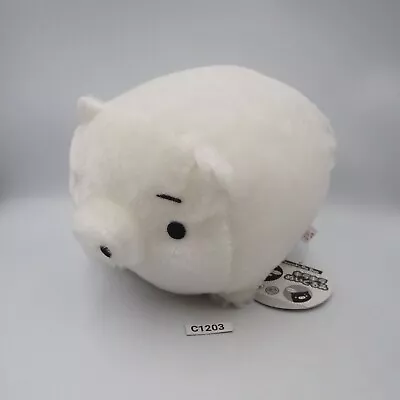 Monokuro Boo White Pig C1203 San-x Plush 7  TAG Kirakira Toy Doll Japan • $14.94