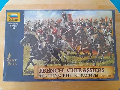 Zvezda 1/72 FRENCH CUIRASSIERS Napoleonic Waterloo Figures Set 8037 Sealed Box • £9.99