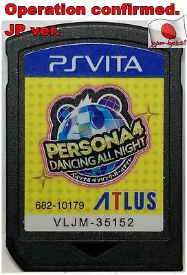 PS VITA Cartridge Persona 4 Dancing All Night Japanese Games SONY J • $30.03