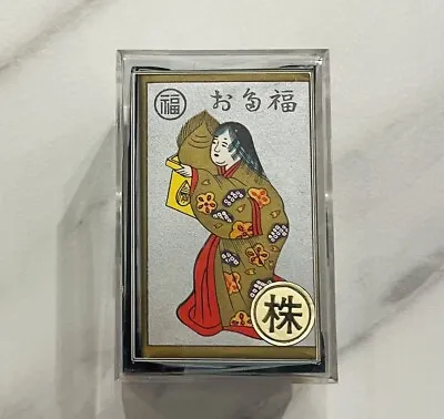 Vintage Nintendo Kabufuda Otafuku 株札Japanese Playing Cards Made Before 1989 • $22.89