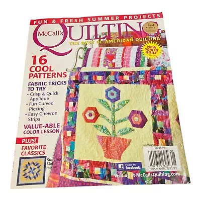 McCalls Quilting Magazine July August 2012 Quilt Patterns (16) Color Lesson • $10.98