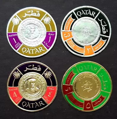 Rare 1966 QATAR METALLIC FOIL Coin Stamps Set Of 4 ~ Mint MNH ~ Middle East • $14.50
