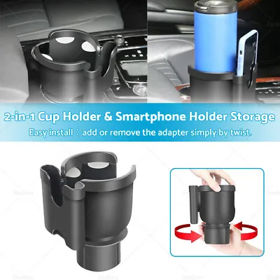 $24.59 • Buy 360° Adjustable Expander Car Seat Cup Holder Water Bottle Stand Phone Storage