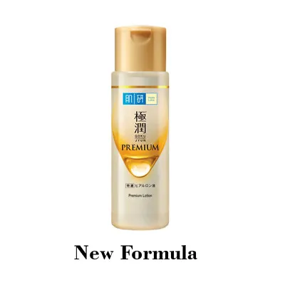 $8.95 • Buy  Premium Lotion Hada Labo Gokujyun Super Hyaluronic Acid  Moist Skin Japan 30ml