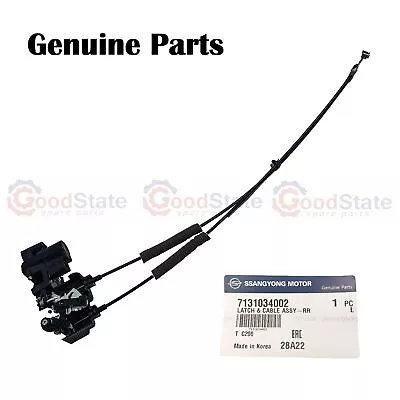 GENUINE SsangYong Korando SUV C200 2010-2019 Rear LH Door Latch Actuator W Cable • $99.79