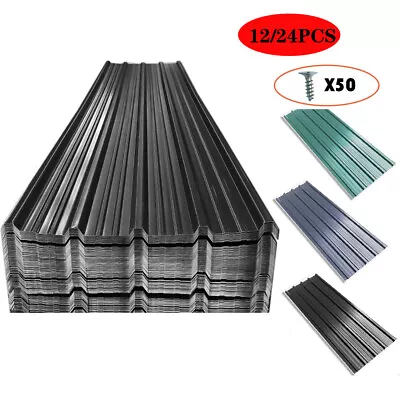 12 PCS/24PCS Roof Sheets Corrugated Profile Galvanized Metal Roofing Sheet Panel • £119.99