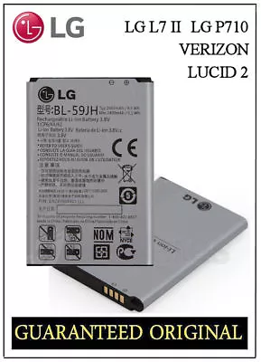 GENUINE LG BATTERY L7 II / P710  / VERIZON / LUCID 2 VS870 BL-59JH 2460mAh • $18.04