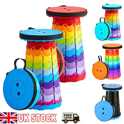 Folding Stool Portable Telescoping Seat Camping Retractable Adjustable Outdoor # • £9.59