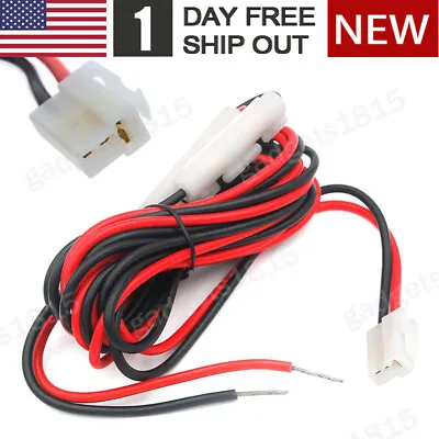 T90217152 DC Power Cable Cord For Yaesu FT-7800 FT-7800R FT-7900 FT-7900R Radios • $10.79