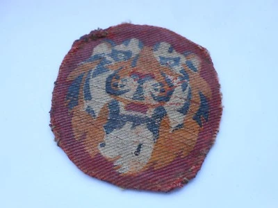 £18 • Buy South Eastern Command Large    Cloth Formation Sign Military Unit Patch 