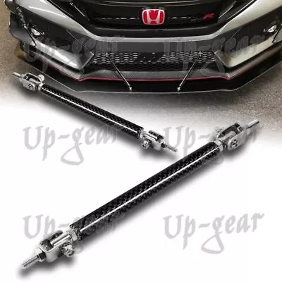 Universal 100mm Carbon Look Adjustable Bumper Splitter Spoiler Strut Rod Tie Bar • $13.60