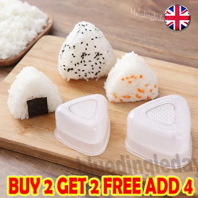 DIY Sushi Mold Onigiri Rice Ball Food Press Triangular Sushi Maker Mold Kit • £2.89